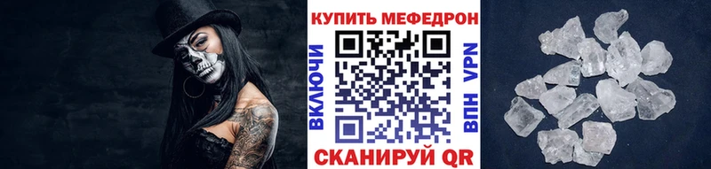Цена Дрезна Бошки Шишки  COCAIN  Гашиш  Меф мяу мяу 