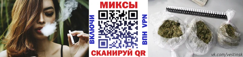 сколько стоит  Дрезна  БУТИРАТ Butirat 