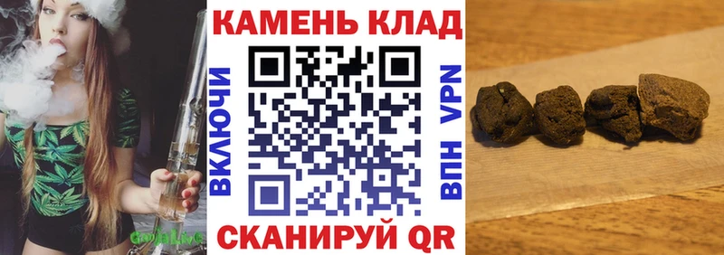 ГАШ гашик  Дрезна 