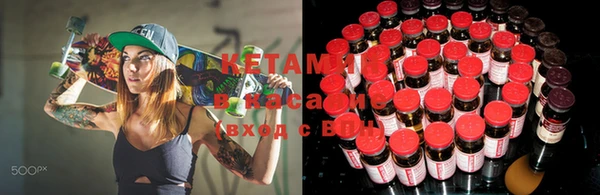 MDMA Богданович