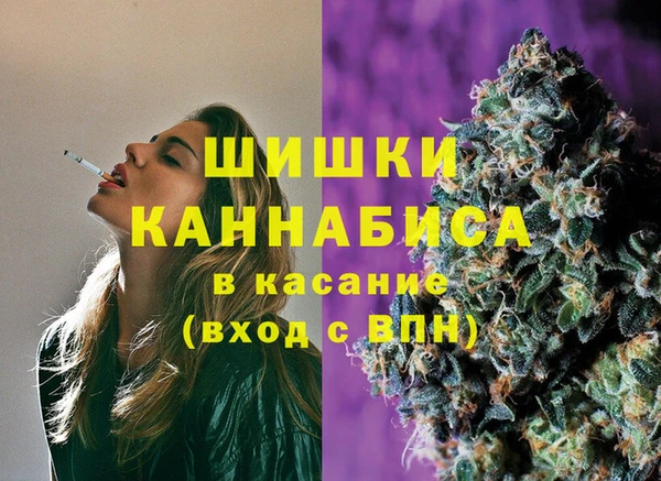 MDMA Богданович