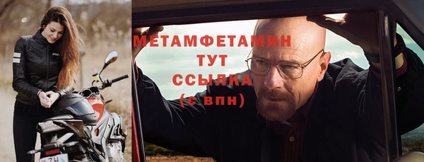 ECSTASY Белоозёрский