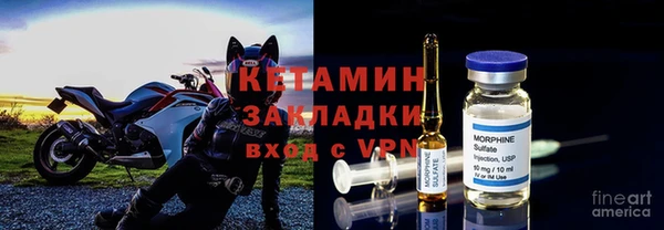 MDMA Богданович
