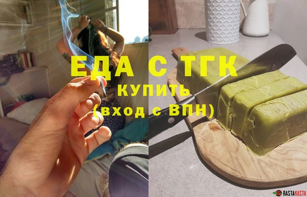 MDMA Богданович