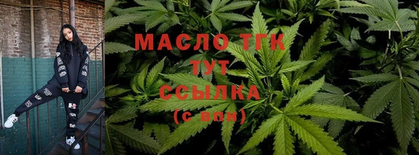 скорость mdpv Богородицк