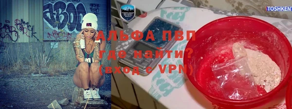 MDMA Богданович
