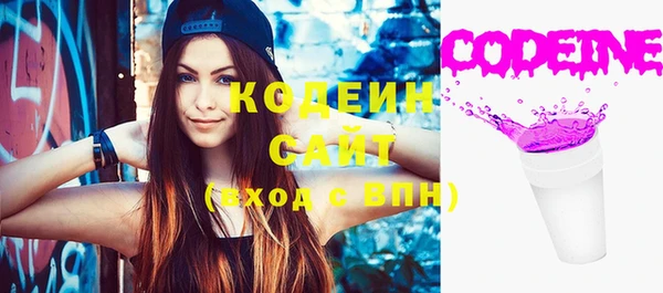 MDMA Богданович