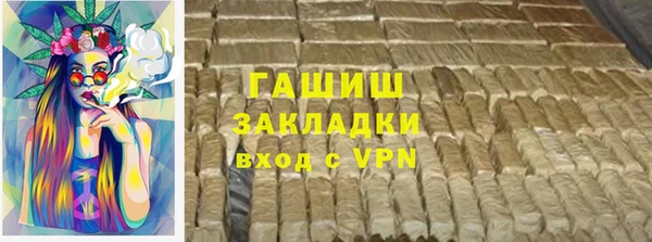 скорость mdpv Богородицк