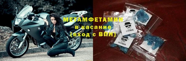 MDMA Богданович