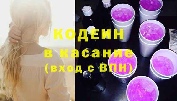 MDMA Богданович