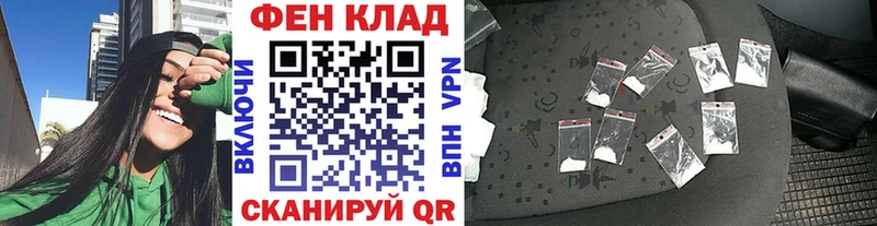 Метамфетамин Декстрометамфетамин 99.9%  Дрезна 