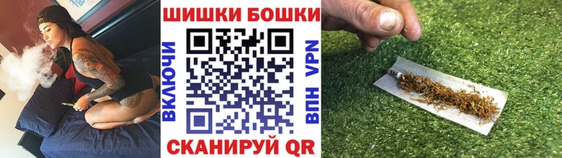 МАРИХУАНА марихуана  Дрезна 